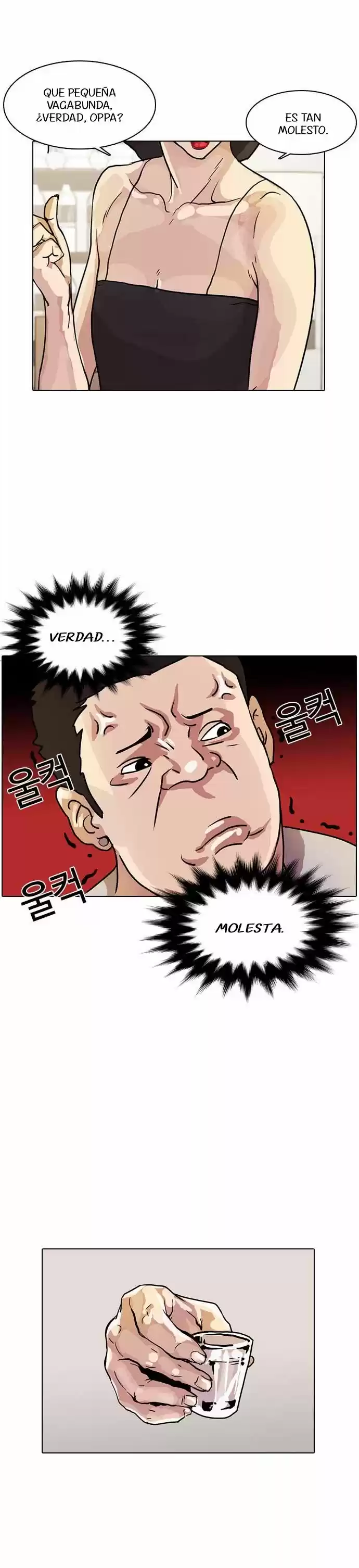 Lookism capítulo 11, página 36