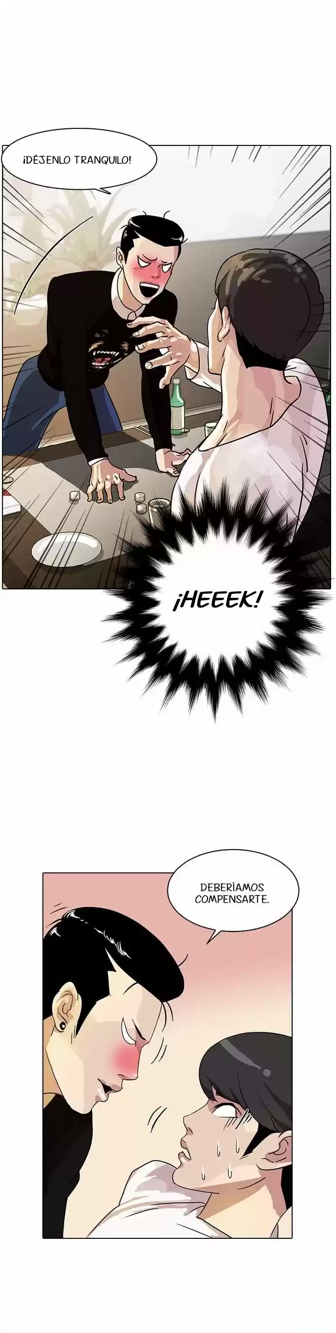 Lookism capítulo 11, página 43