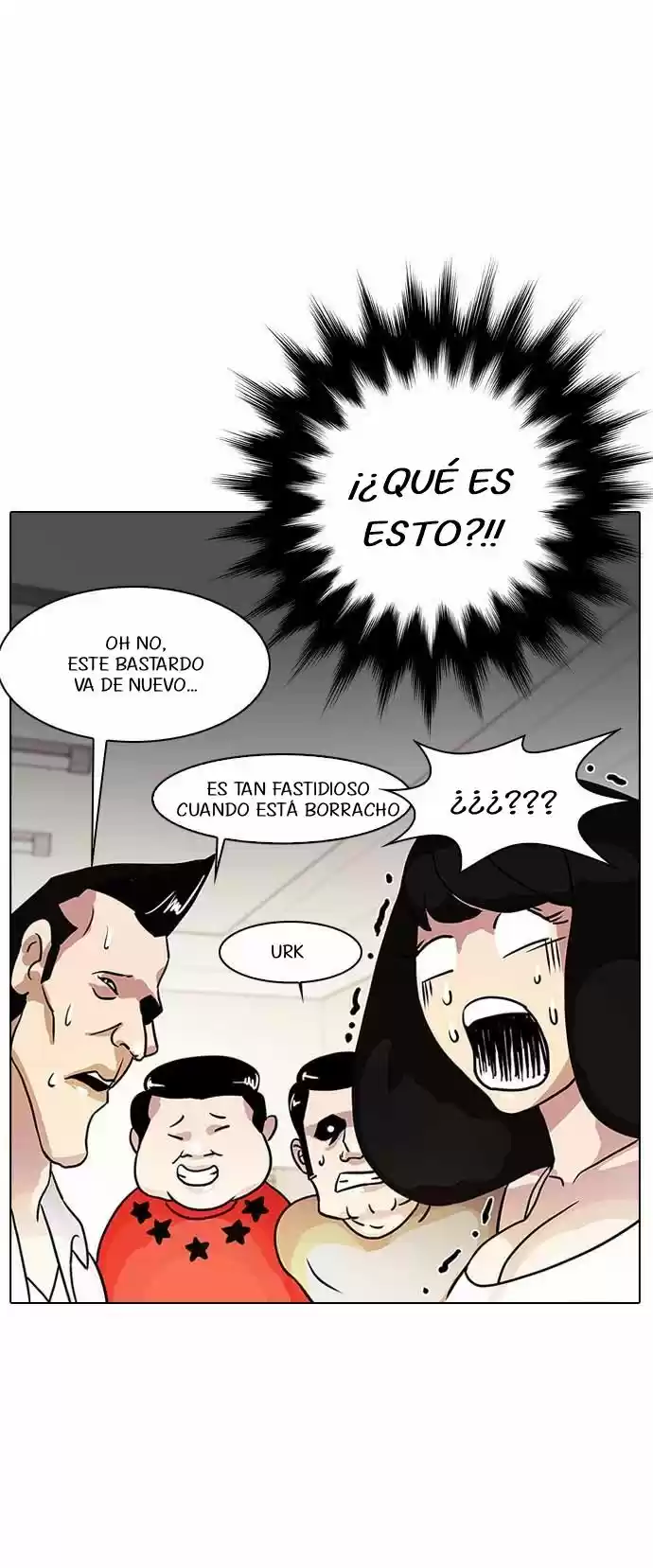Lookism capítulo 11, página 45