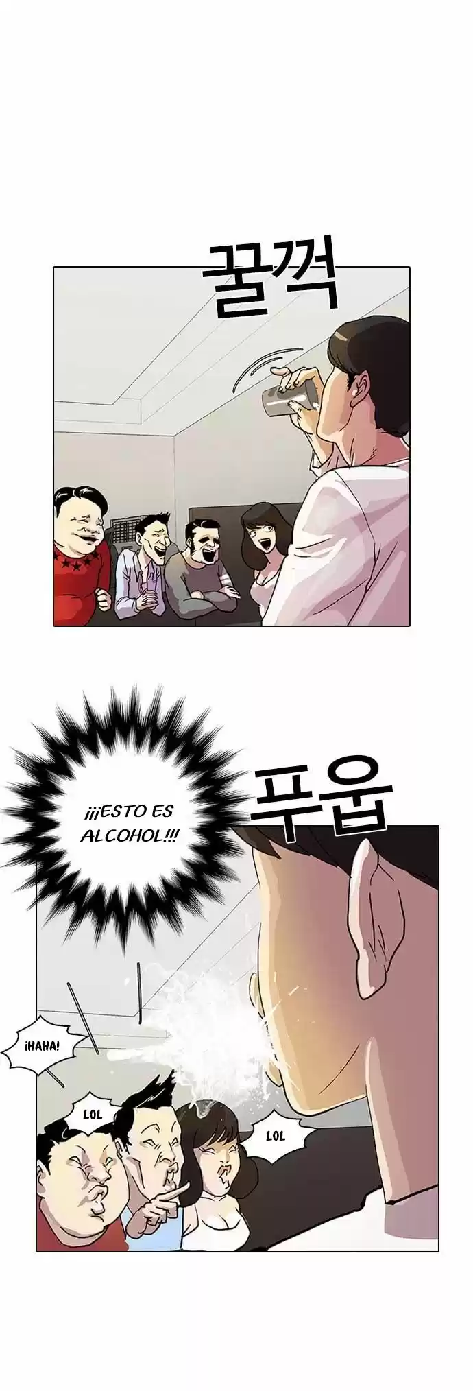 Lookism capítulo 11, página 48