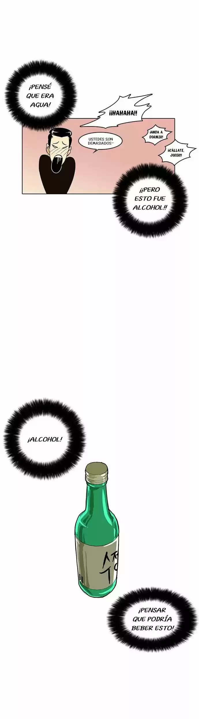 Lookism capítulo 11, página 49