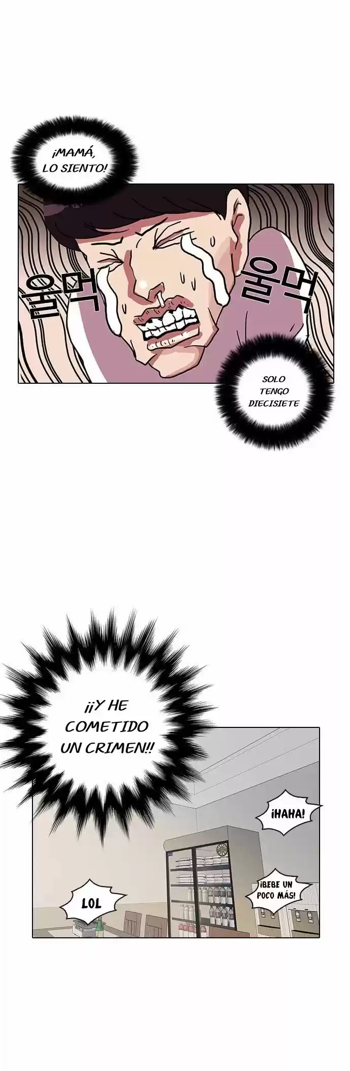 Lookism capítulo 11, página 50