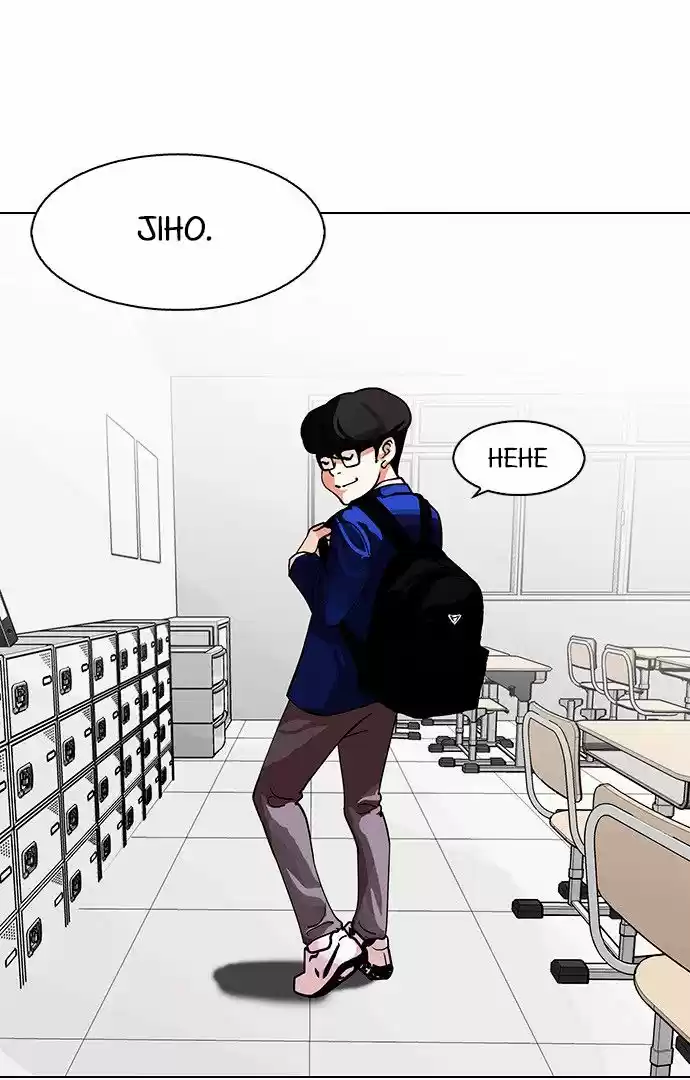 Lookism capítulo 110, página 4