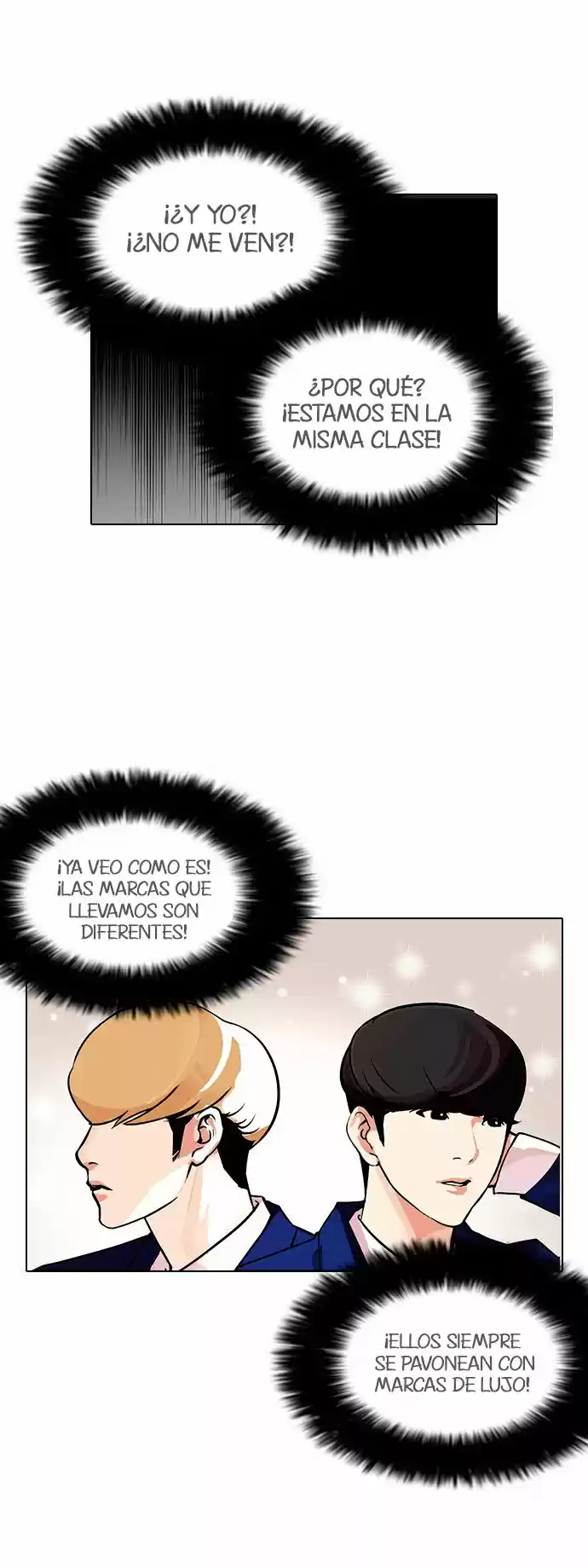 Lookism capítulo 110, página 7