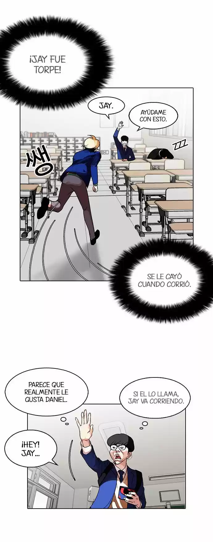 Lookism capítulo 110, página 9