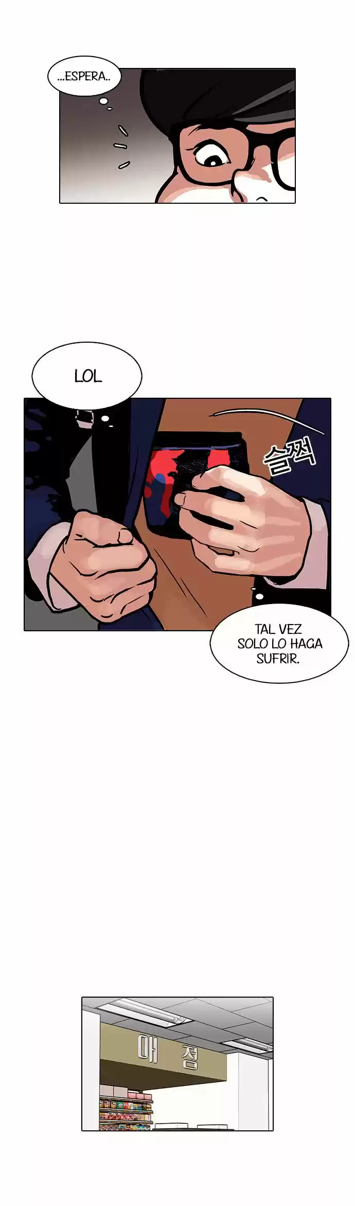 Lookism capítulo 110, página 10