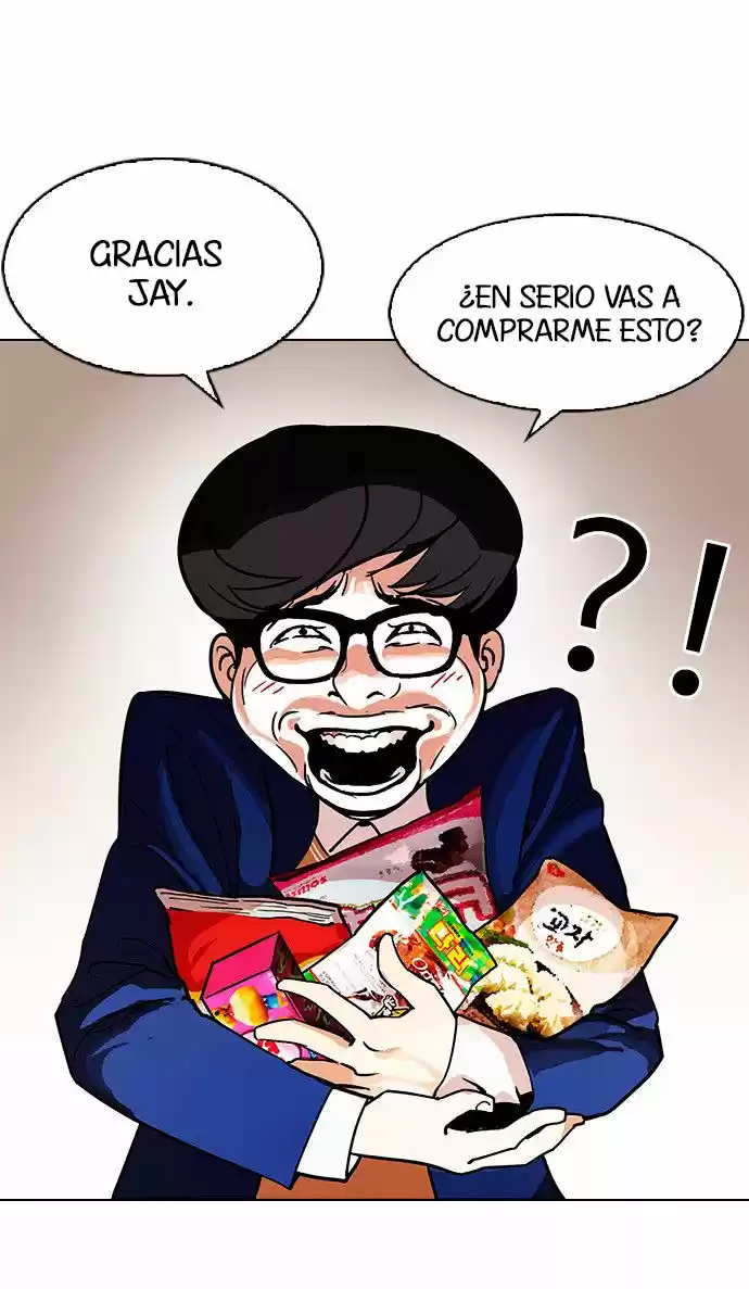 Lookism capítulo 110, página 11