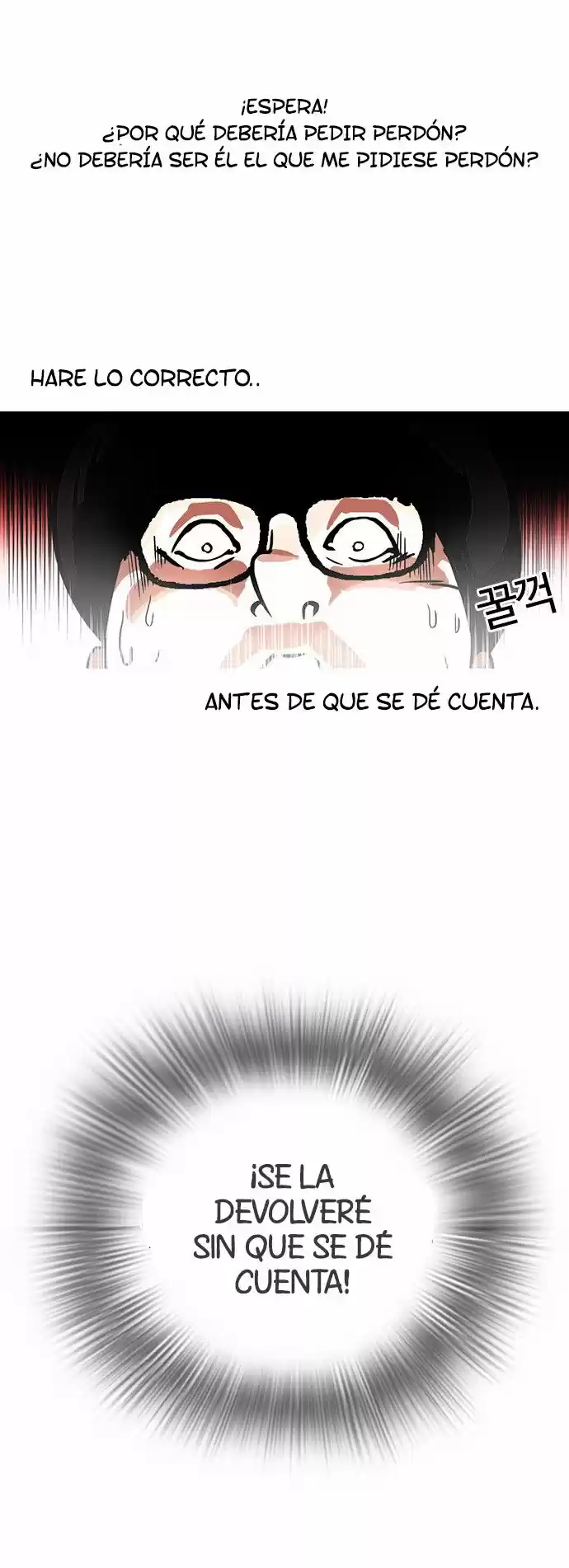 Lookism capítulo 110, página 20