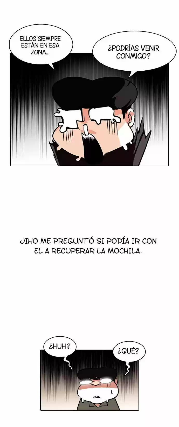 Lookism capítulo 111, página 8
