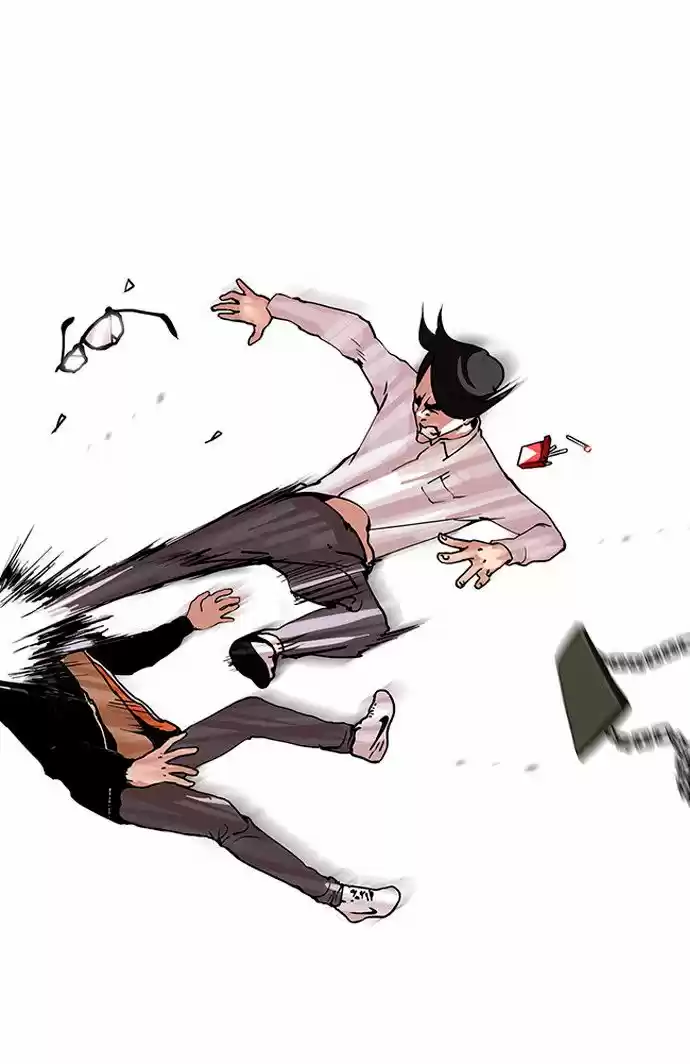 Lookism capítulo 111, página 15