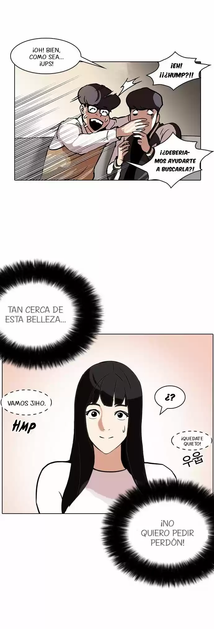 Lookism capítulo 111, página 30