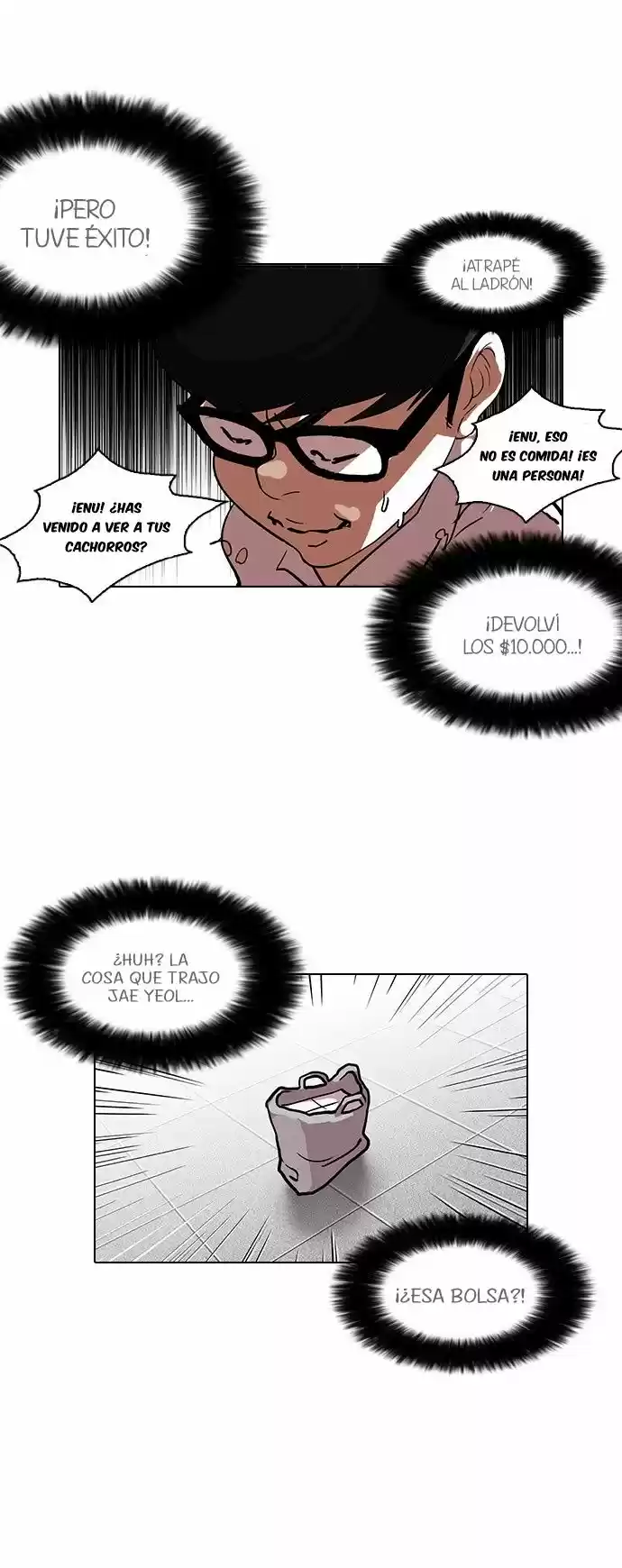 Lookism capítulo 111, página 41