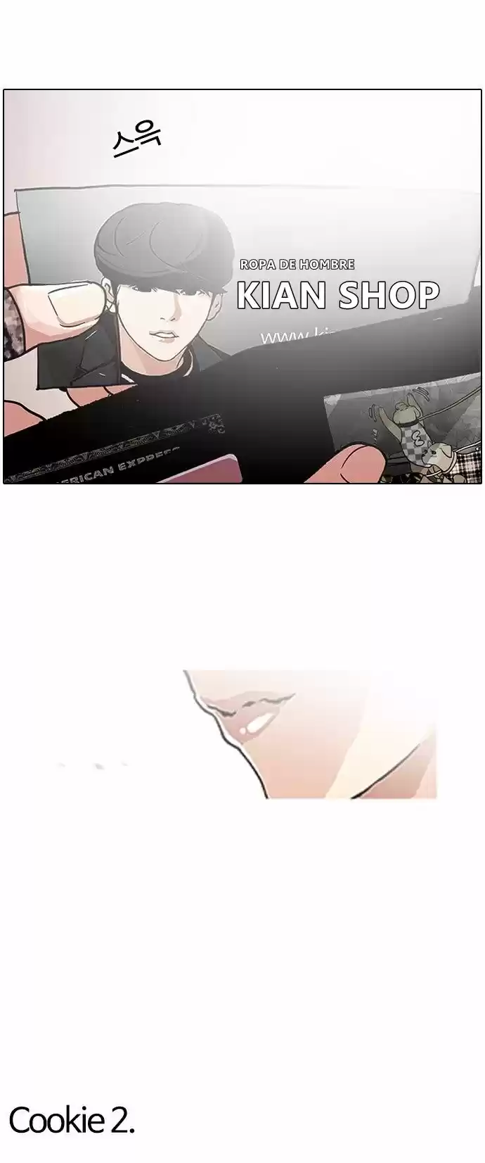 Lookism capítulo 111, página 46