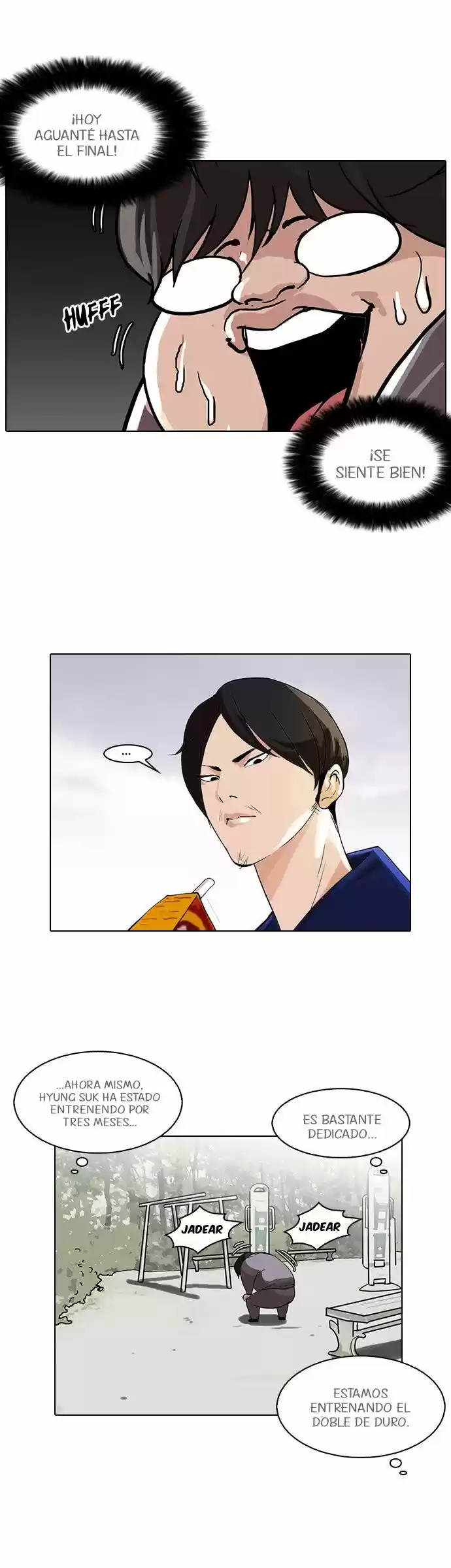 Lookism capítulo 112, página 4