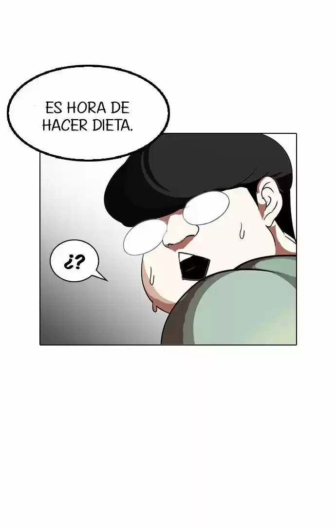 Lookism capítulo 112, página 23