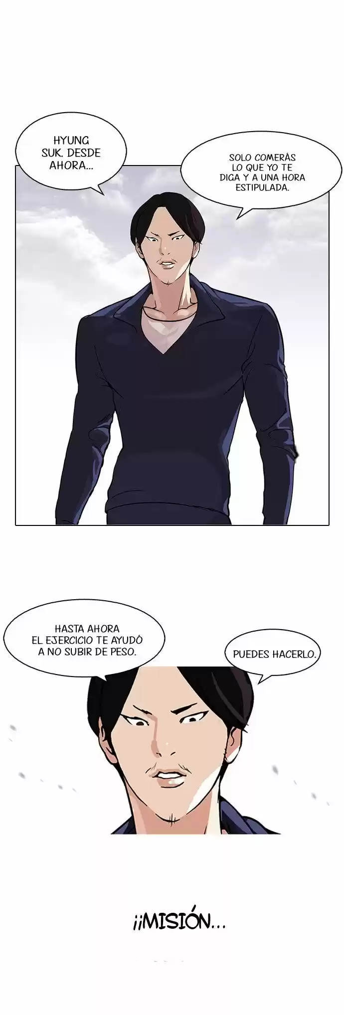 Lookism capítulo 112, página 26