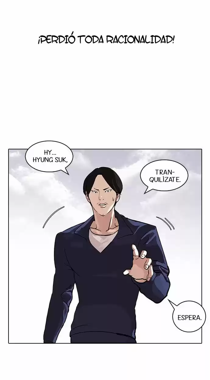 Lookism capítulo 112, página 42