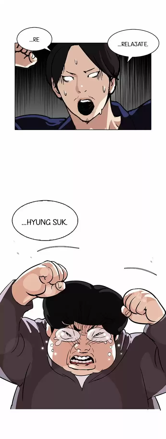 Lookism capítulo 113, página 13