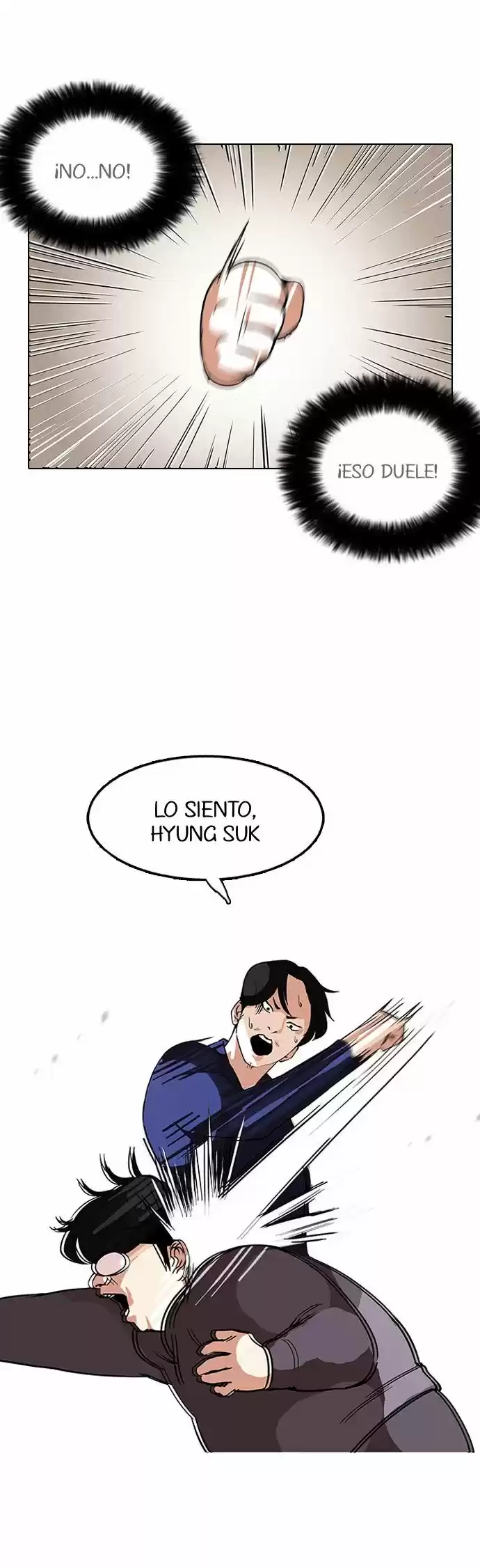 Lookism capítulo 113, página 15