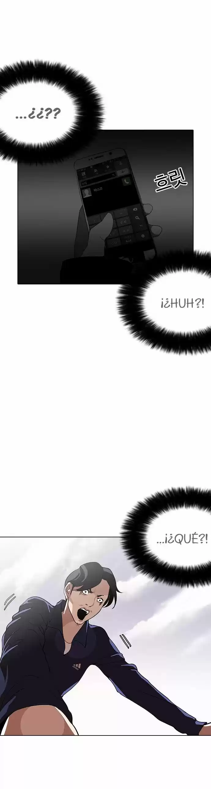 Lookism capítulo 113, página 20