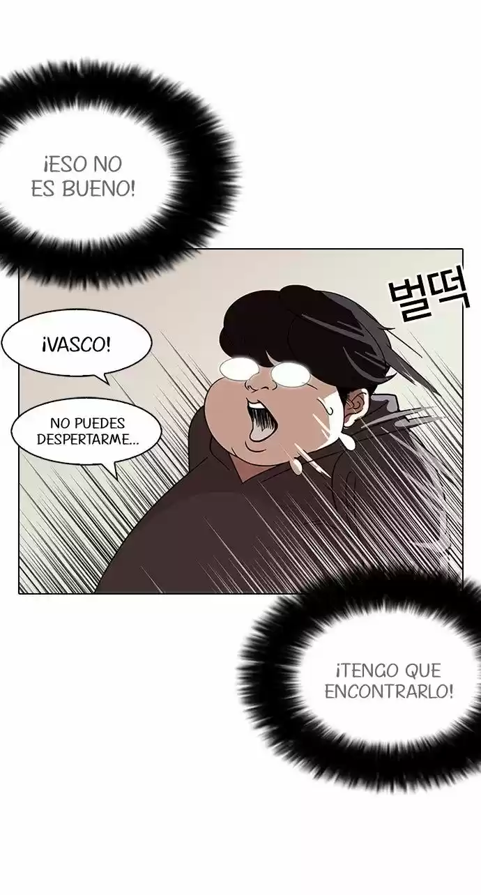 Lookism capítulo 113, página 23