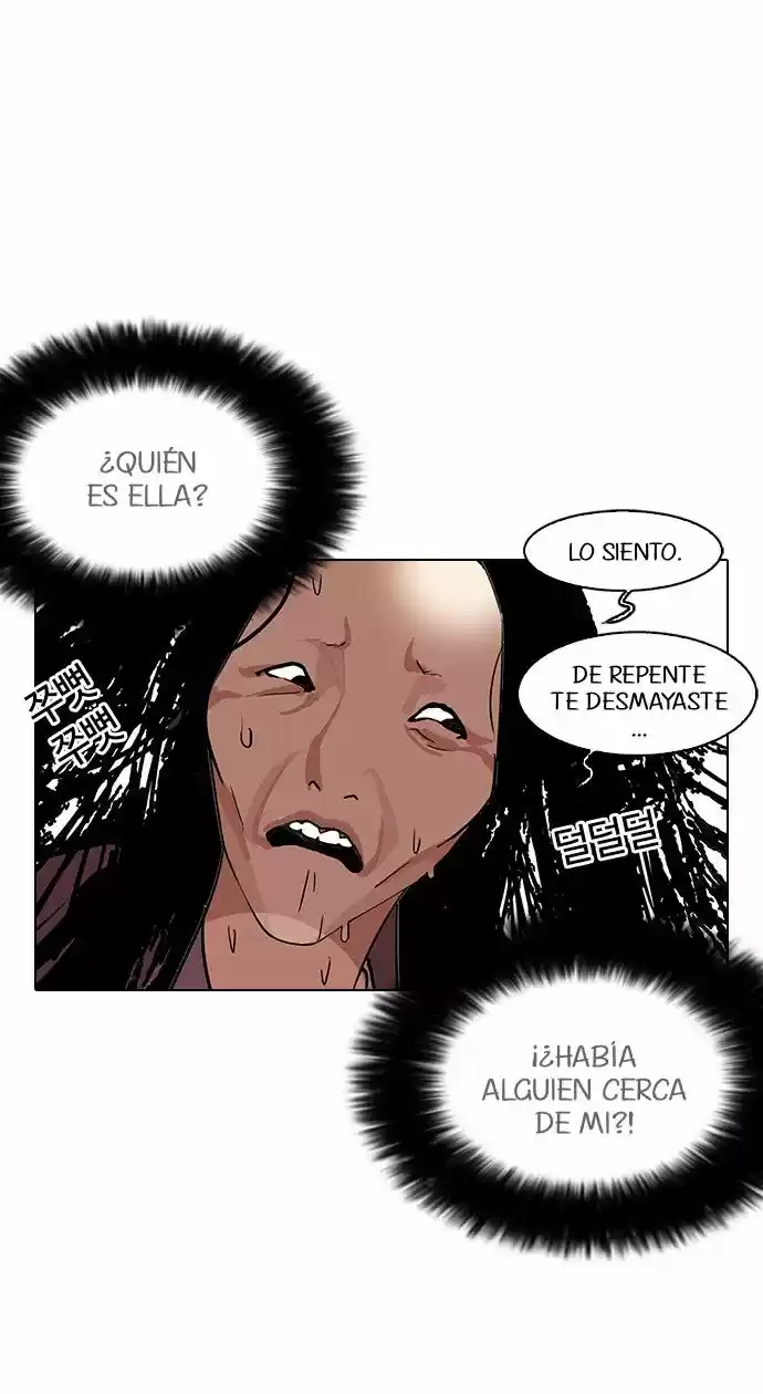 Lookism capítulo 113, página 27
