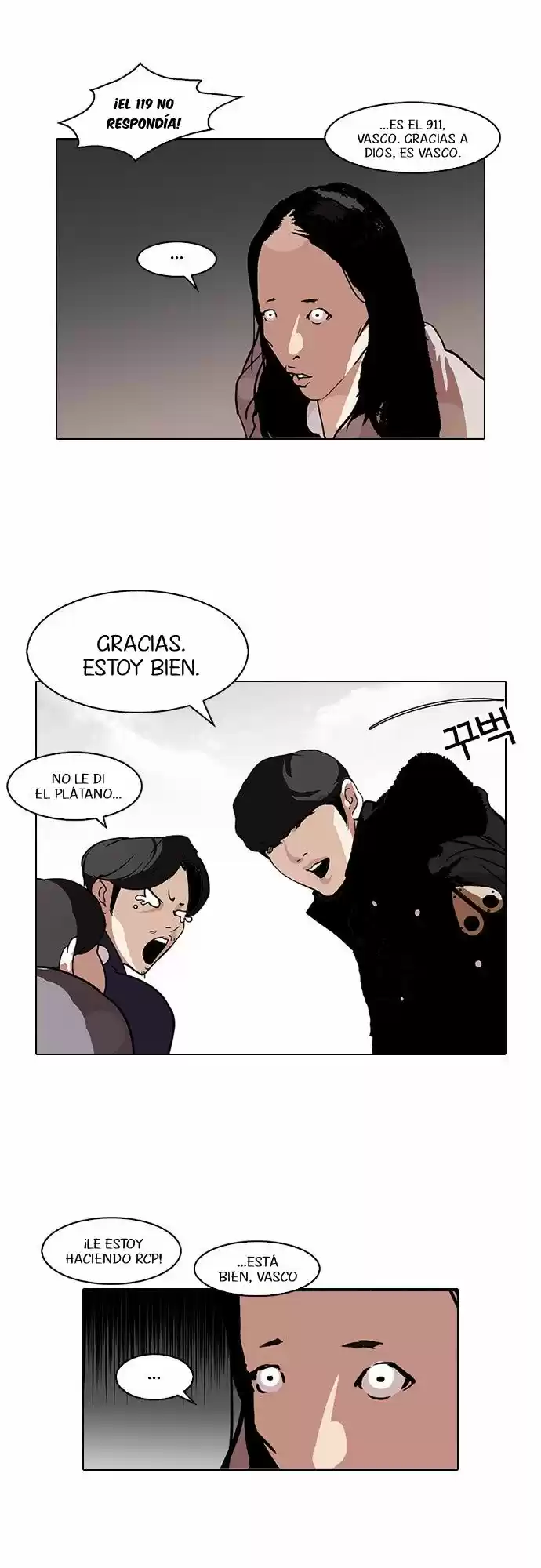 Lookism capítulo 113, página 32