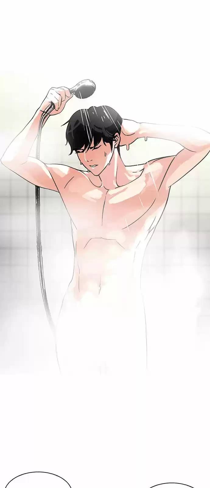 Lookism capítulo 115, página 17