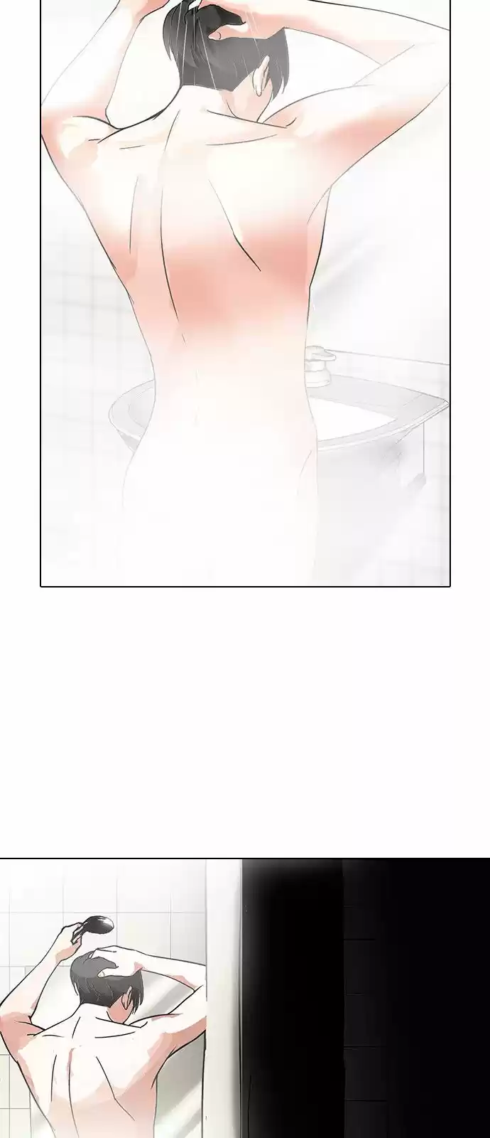 Lookism capítulo 115, página 19