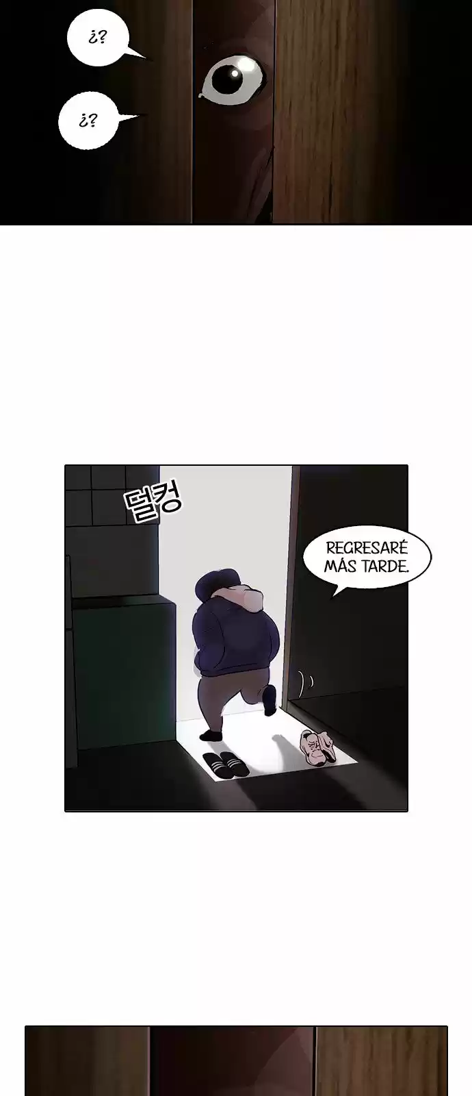 Lookism capítulo 115, página 22