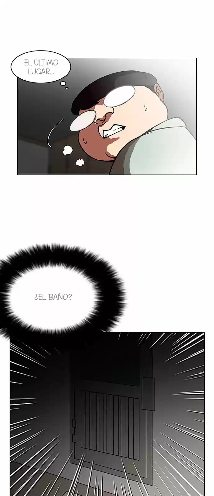 Lookism capítulo 115, página 42