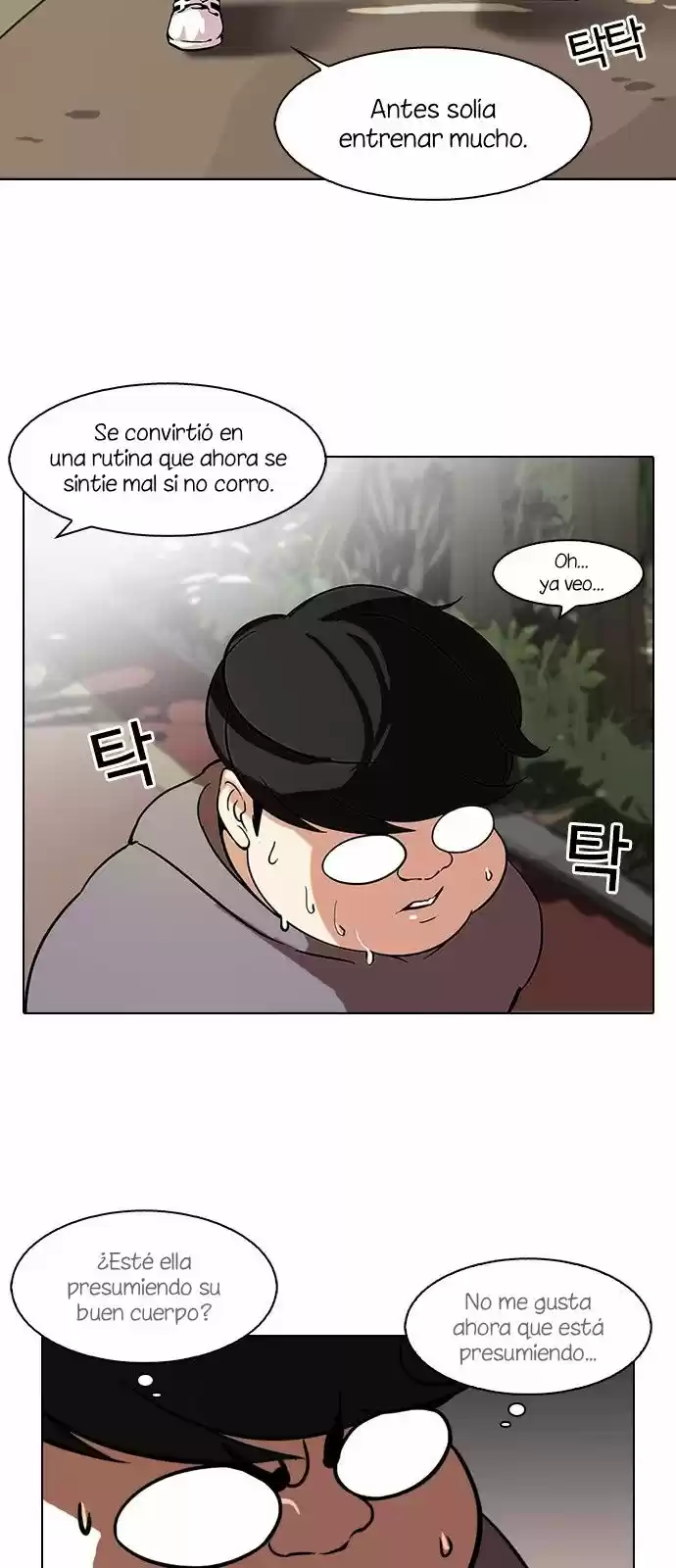 Lookism capítulo 116, página 12