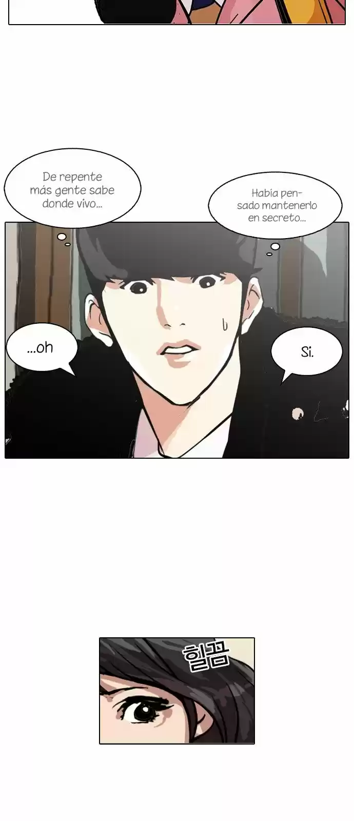 Lookism capítulo 116, página 22