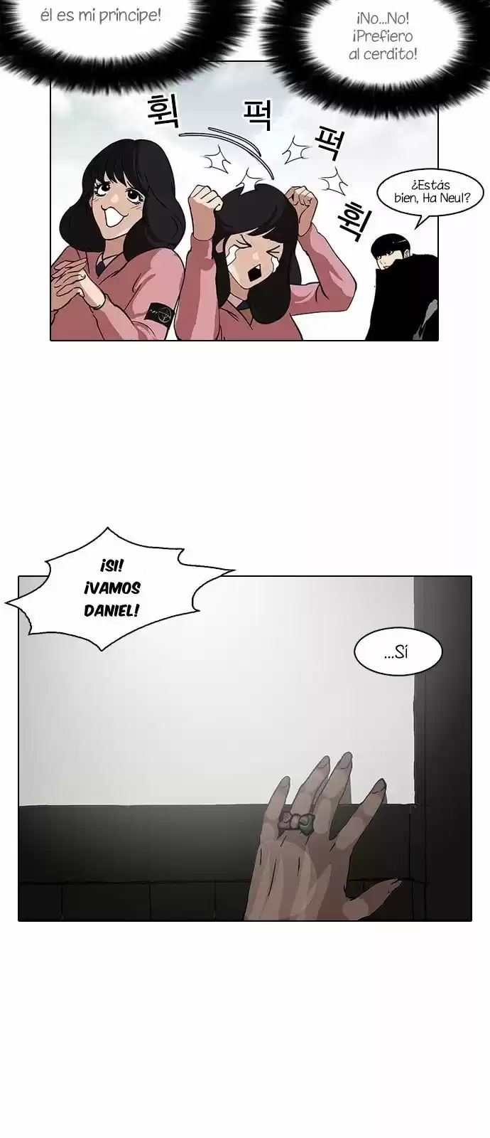 Lookism capítulo 116, página 25