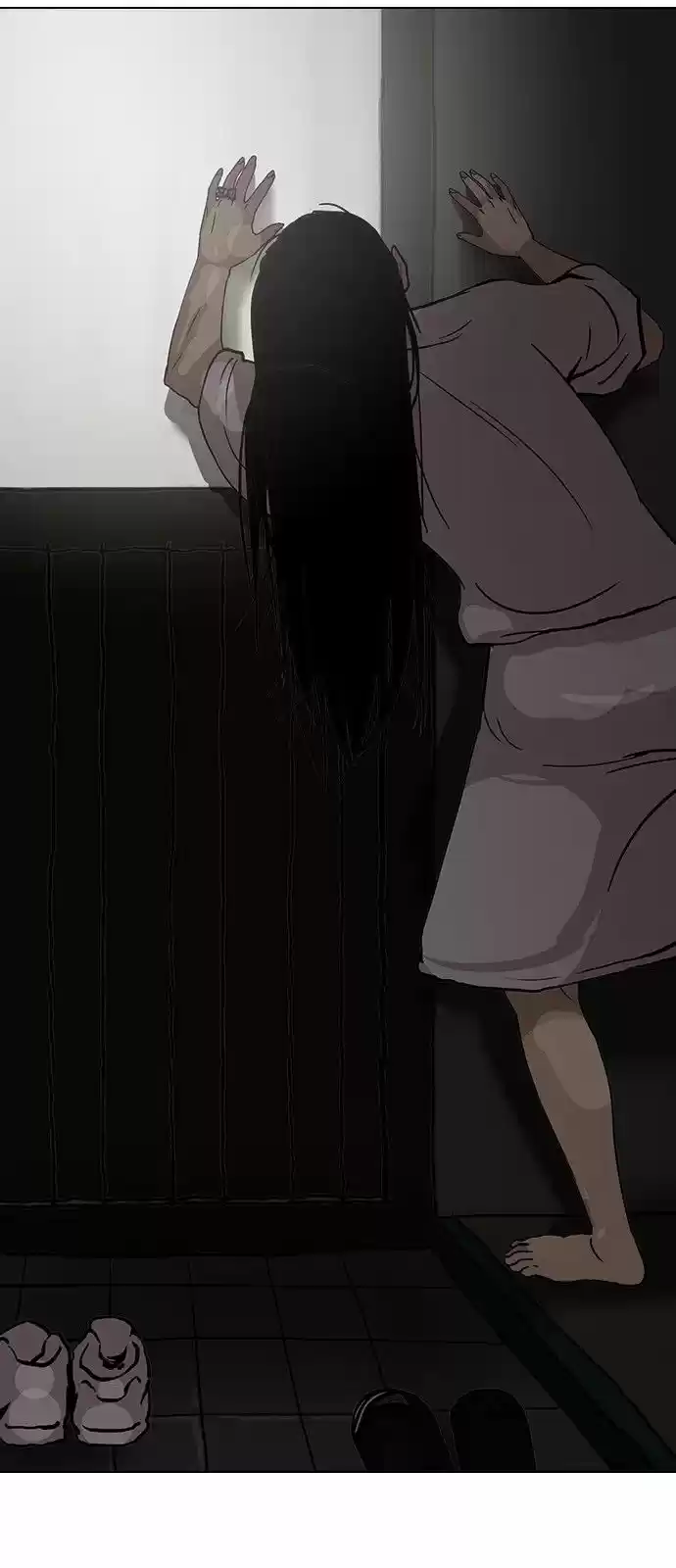 Lookism capítulo 116, página 26
