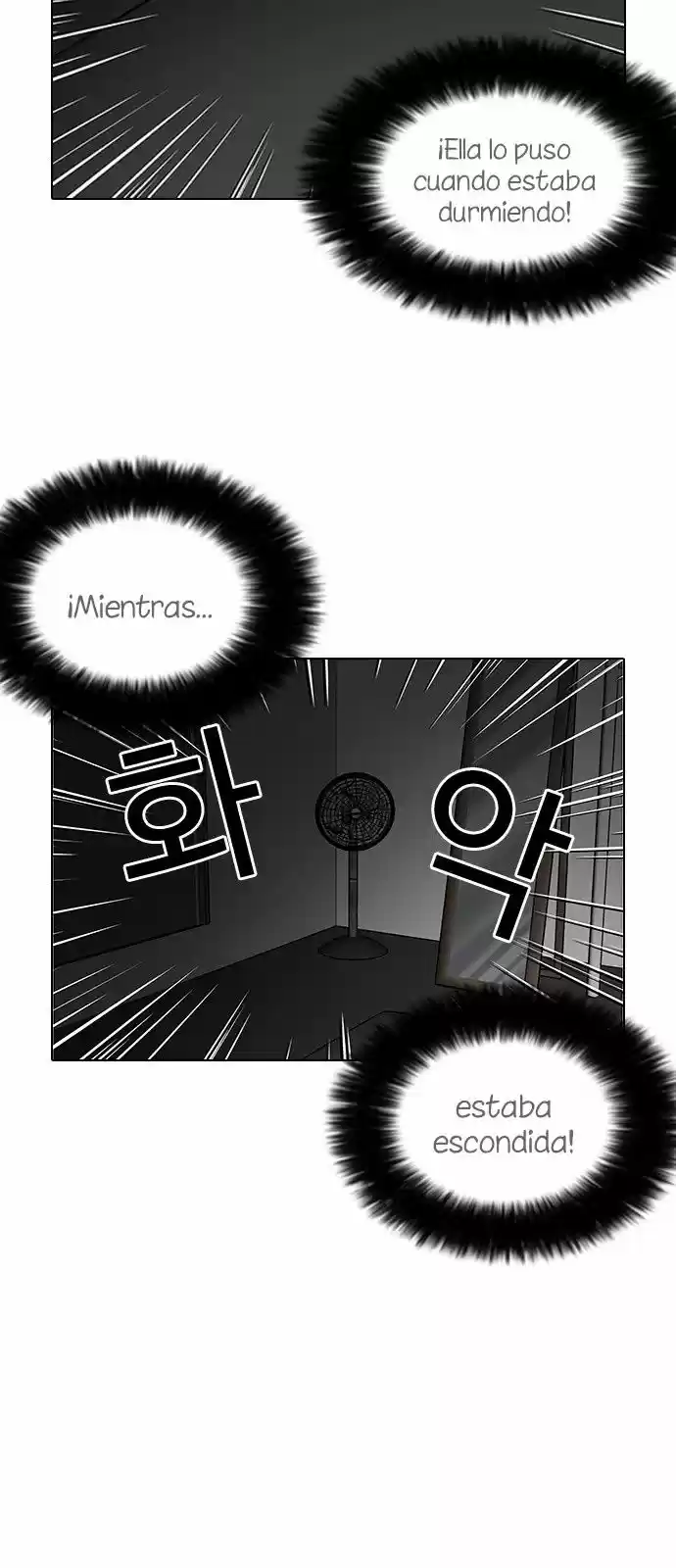 Lookism capítulo 116, página 43