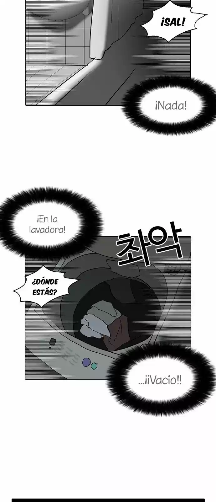 Lookism capítulo 116, página 49