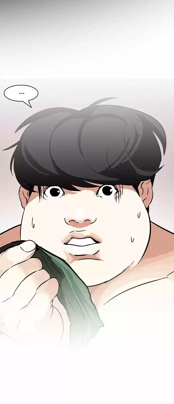 Lookism capítulo 117, página 33