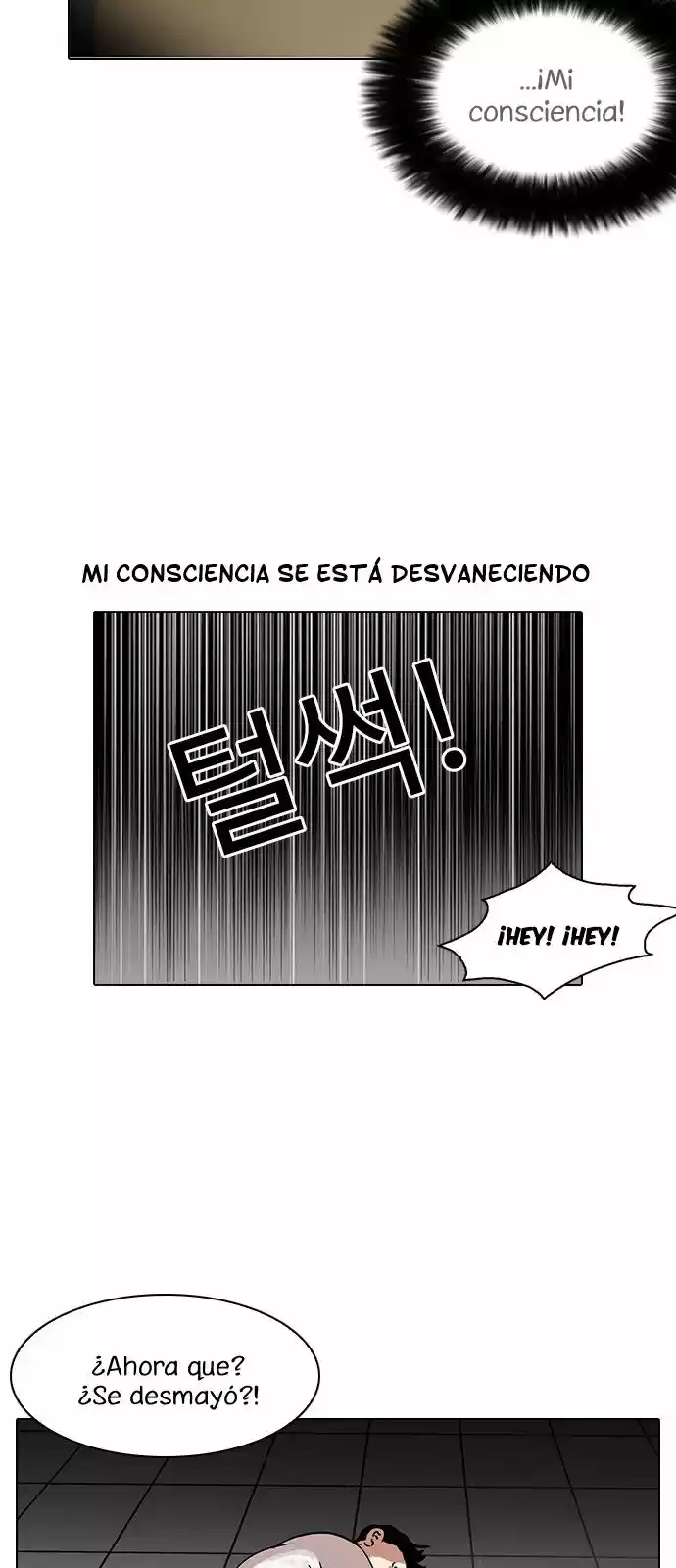 Lookism capítulo 117, página 50