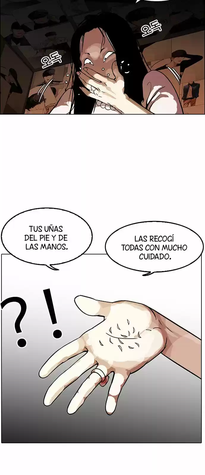 Lookism capítulo 118, página 5