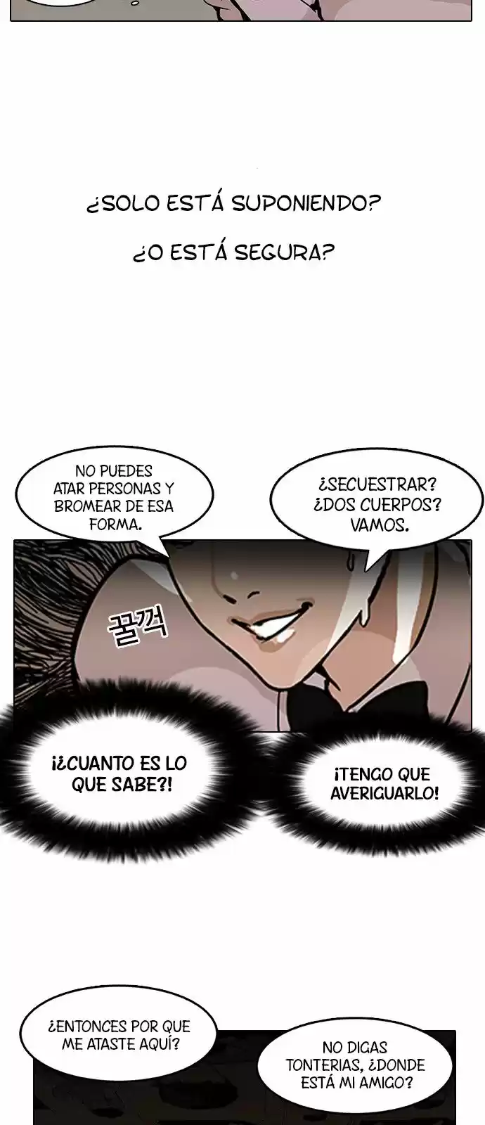 Lookism capítulo 118, página 14