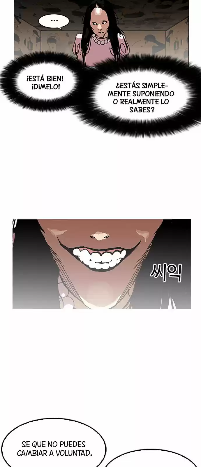 Lookism capítulo 118, página 15