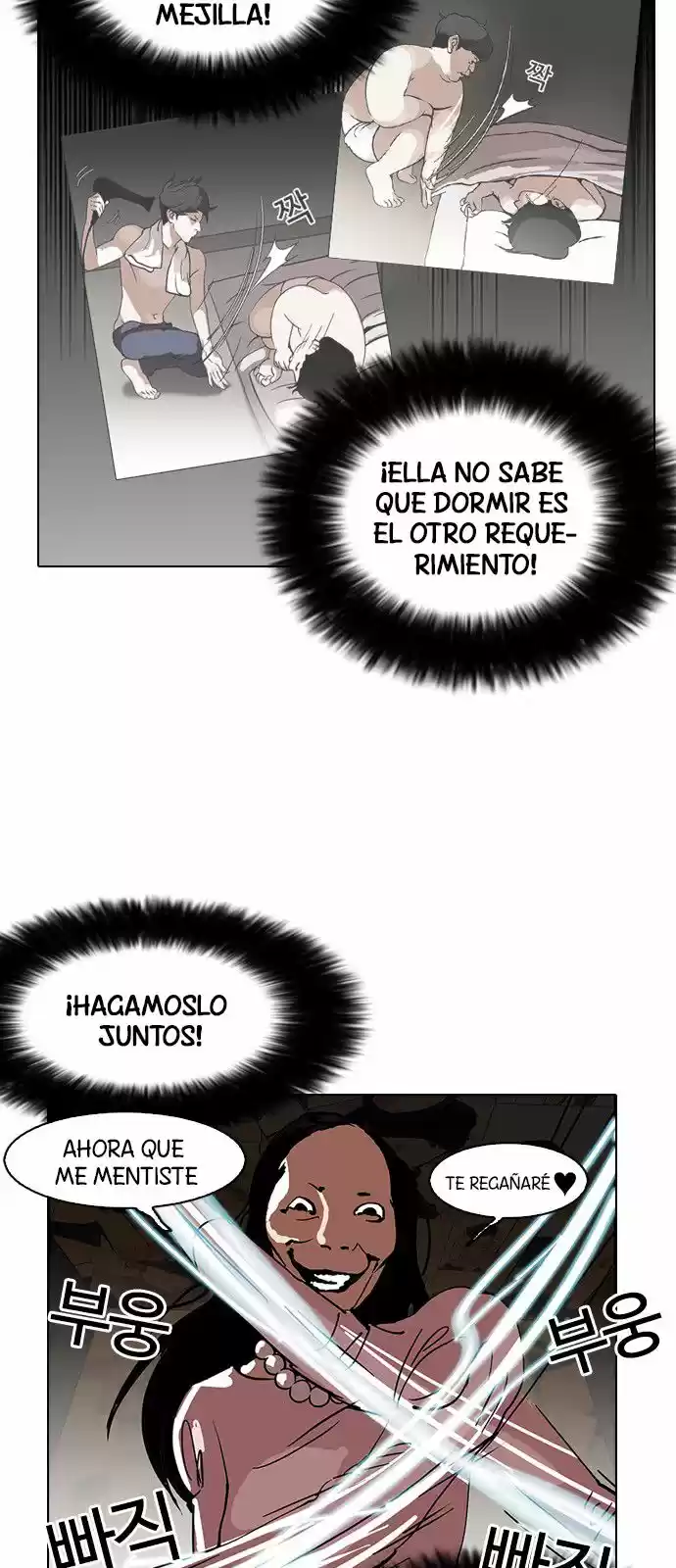 Lookism capítulo 118, página 20