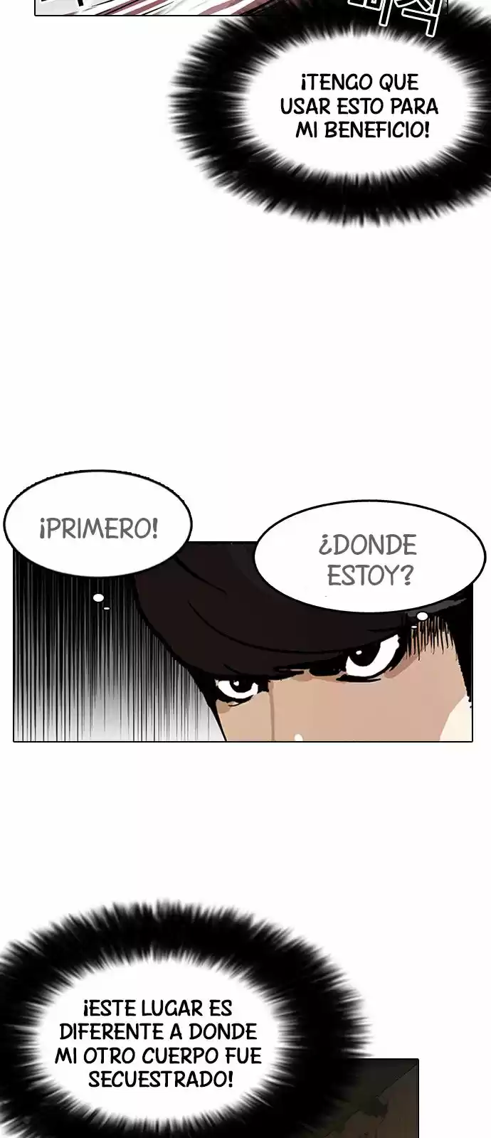 Lookism capítulo 118, página 21