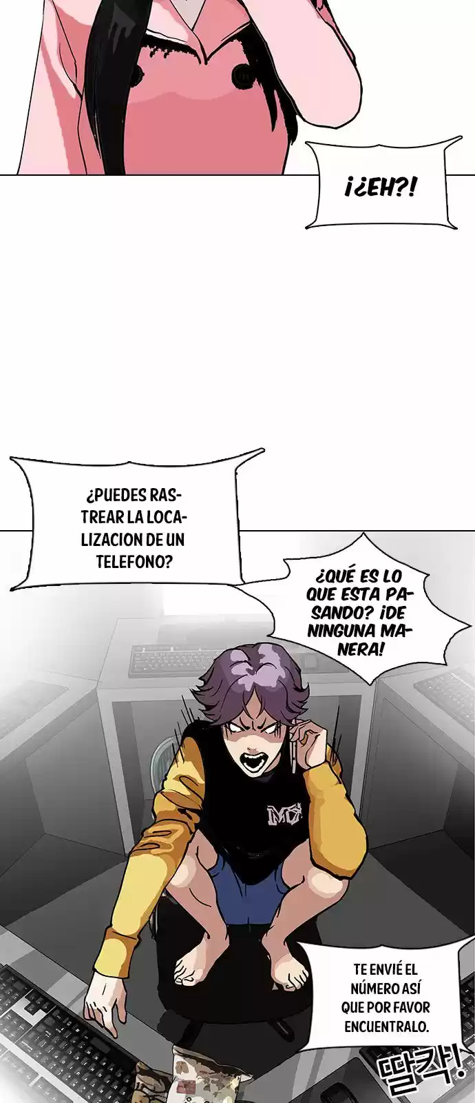 Lookism capítulo 118, página 44