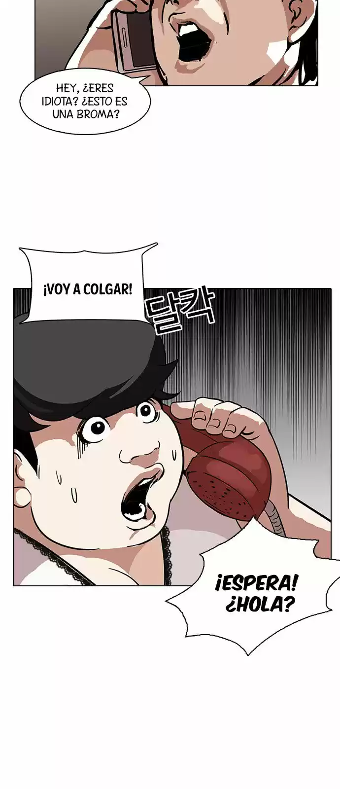 Lookism capítulo 118, página 50