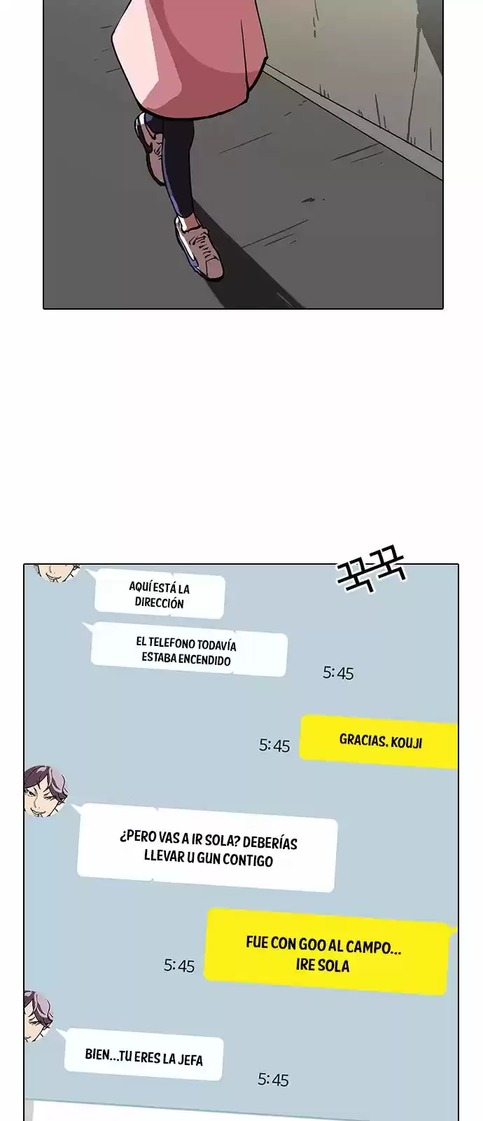 Lookism capítulo 118, página 52