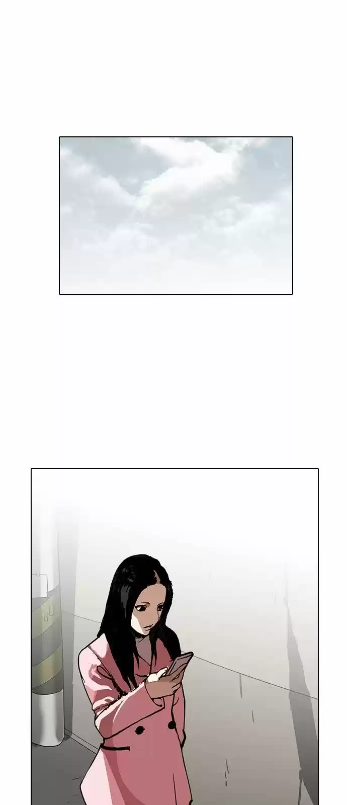 Lookism capítulo 119, página 3
