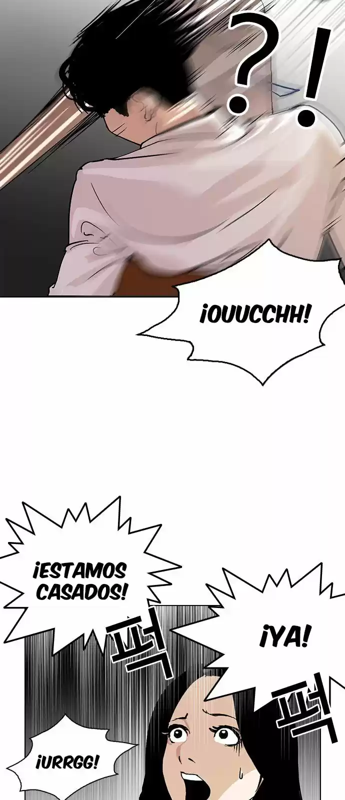Lookism capítulo 119, página 66