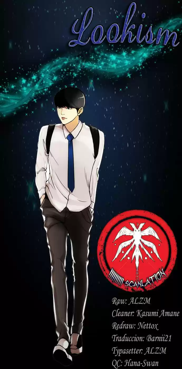 Lookism capítulo 12, página 1